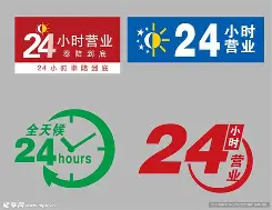 最新24小时公积金取现回收方法分析(最方便真实的怒江24小时公积金取现回收多久到账方法)