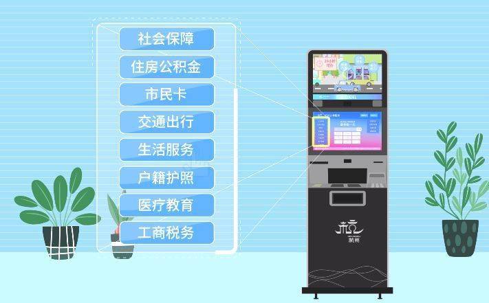 最新24小时公积金卡余额回收联系方式方法分析(最方便真实的怒江公积金卡中心电话方法)