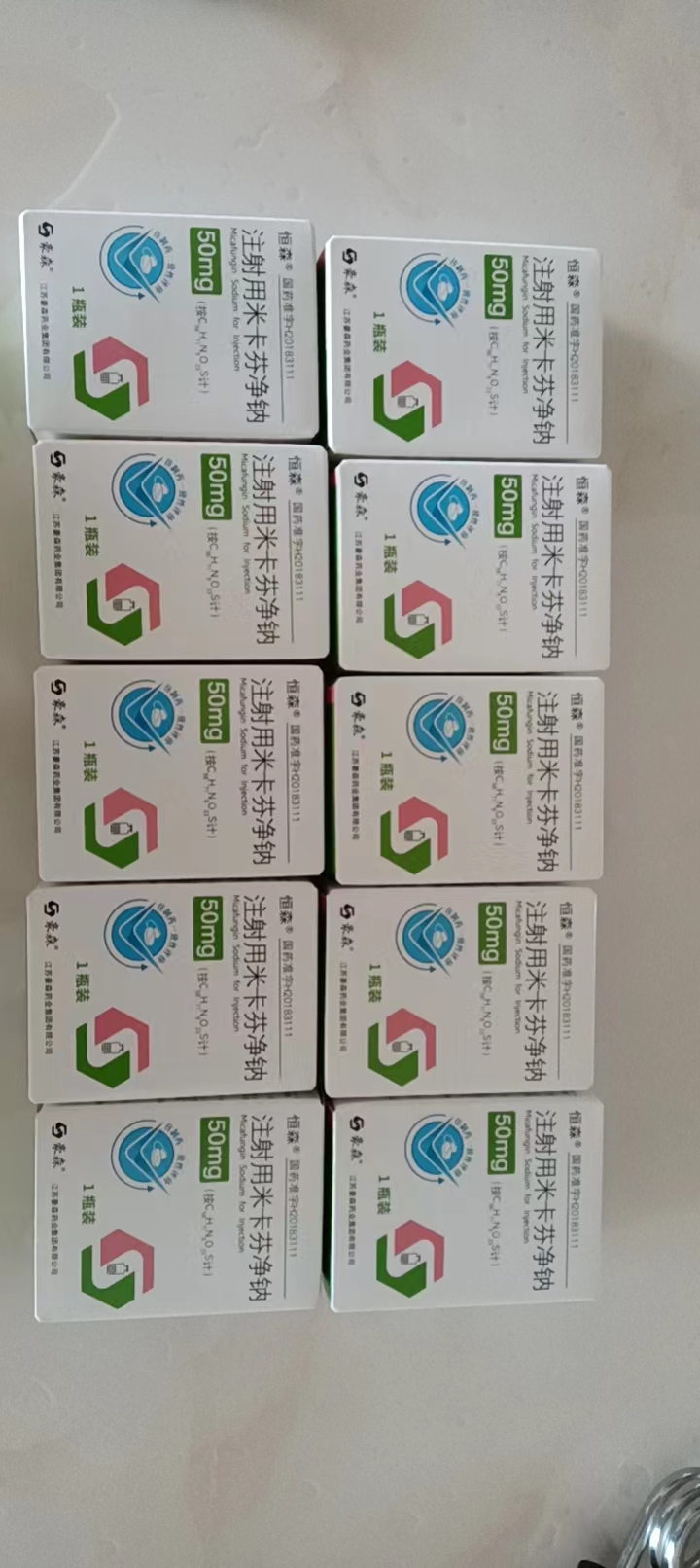 最新联系高价回收药品电话方法分析(最方便真实的怒江药品回收平台方法)