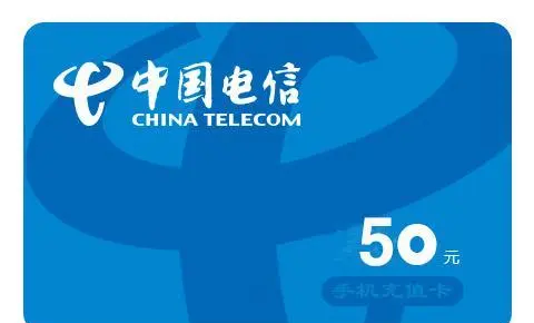 最新话费余额回收平台方法分析(最方便真实的怒江四大话费回收平台回收的话费怎么用?方法)