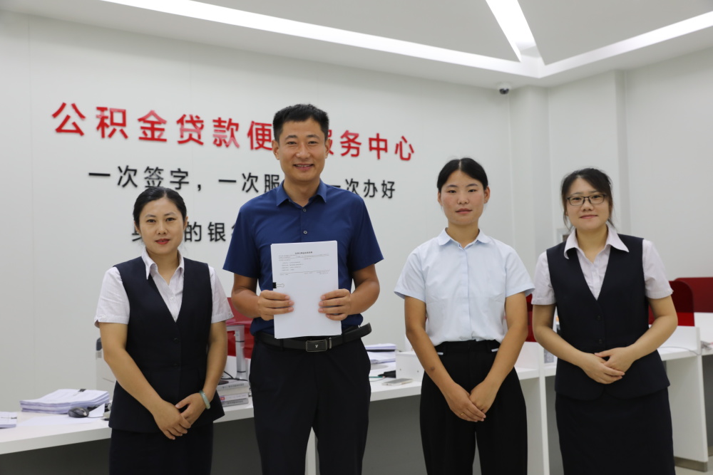 最新运城公积金哪里可以兑现方法分析(最方便真实的怒江运城公积金哪里可以兑现啊方法)
