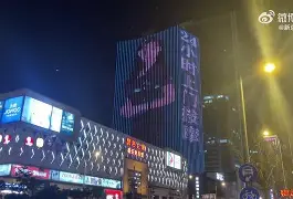 最新24小时上门回收旧家具方法分析(最方便真实的怒江免费上门旧家具回收方法)
