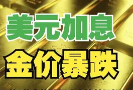 最新公积金卡钱套现回收方法分析(最方便真实的怒江住房公积金套取现金方法)