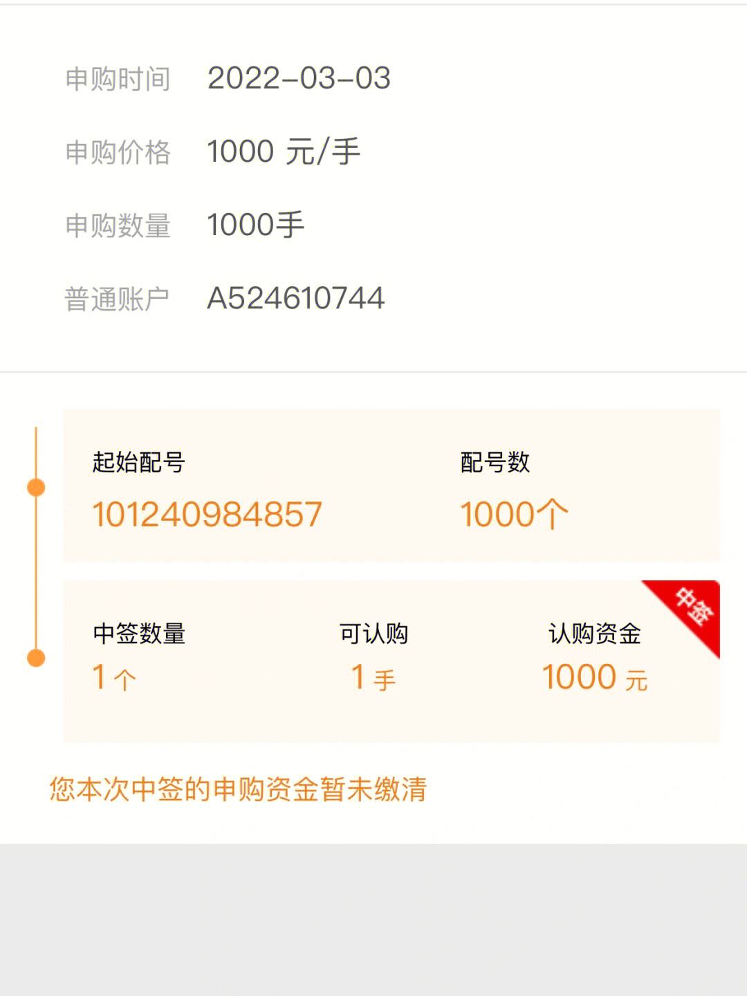 最新法院把救命公积金卡冻结了方法分析(最方便真实的怒江公积金被冻结一年自己解冻方法)