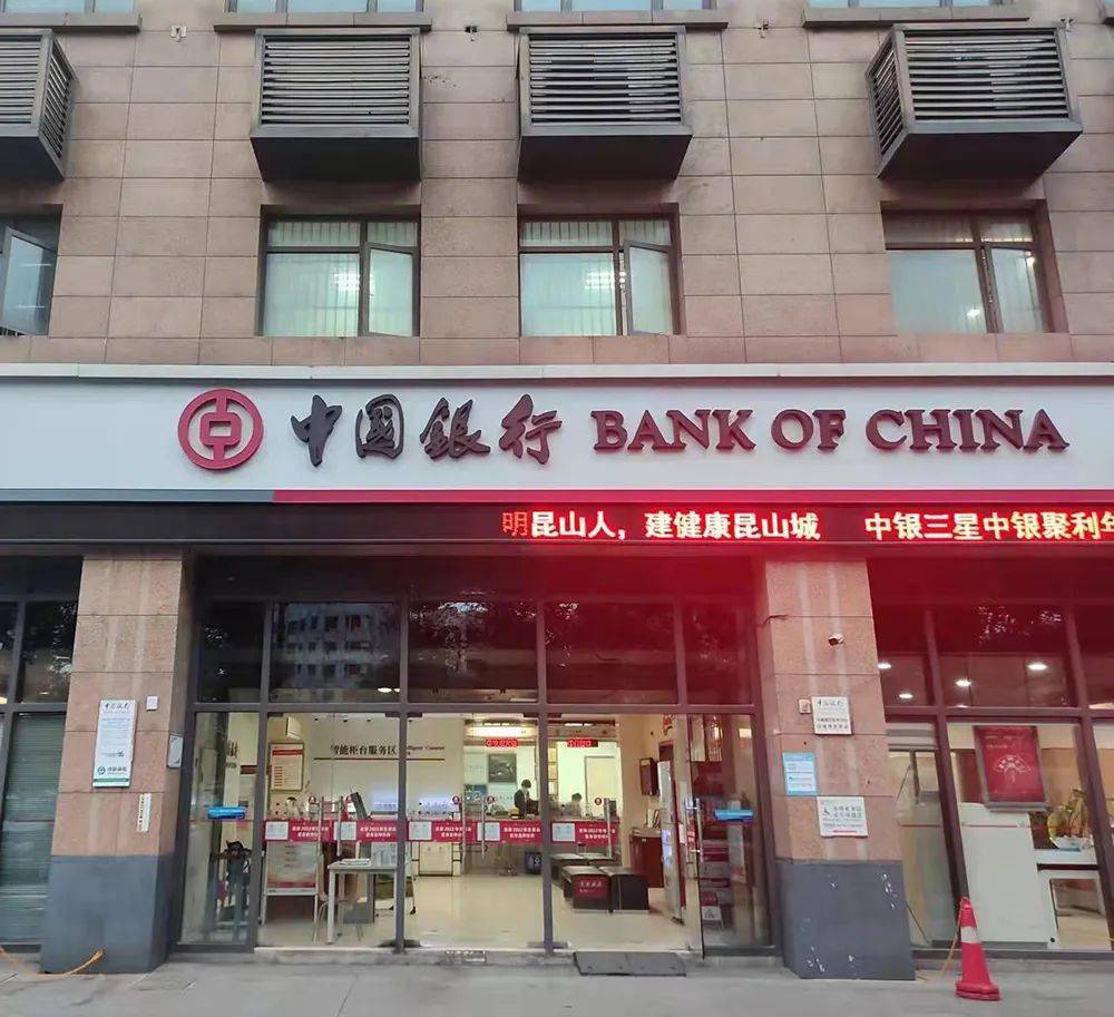 最新昆山高价回收公积金卡联系方式方法分析(最方便真实的怒江昆山高价回收公积金卡联系方式电话方法)