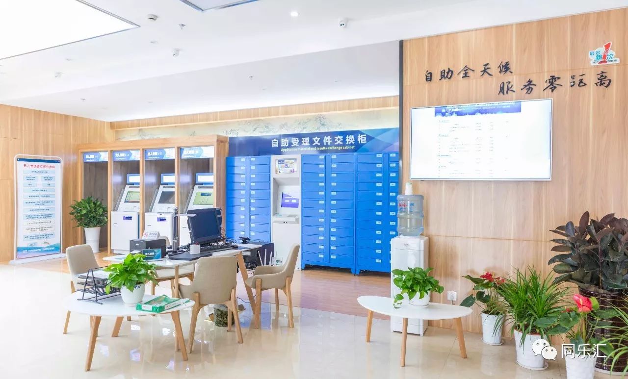 最新24小时套公积金卡方法分析(最方便真实的怒江公积金套现流程方法)