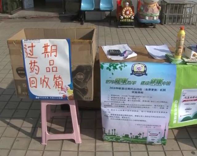 最新公积金卡刷药回收群方法分析(最方便真实的怒江公积金缴存证明回执单方法)