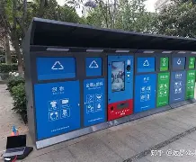 最新24小时家电回收上门方法分析(最方便真实的怒江家电上门回收服务方法)