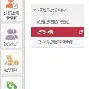 最新急用钱24小时套公积金卡方法分析(最方便真实的怒江急用钱24小时套公积金卡可以吗方法)