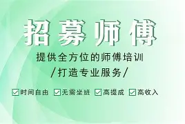 最新24小时上门回收公积金卡电话方法分析(最方便真实的怒江24小时上门回收公积金卡电话方法)