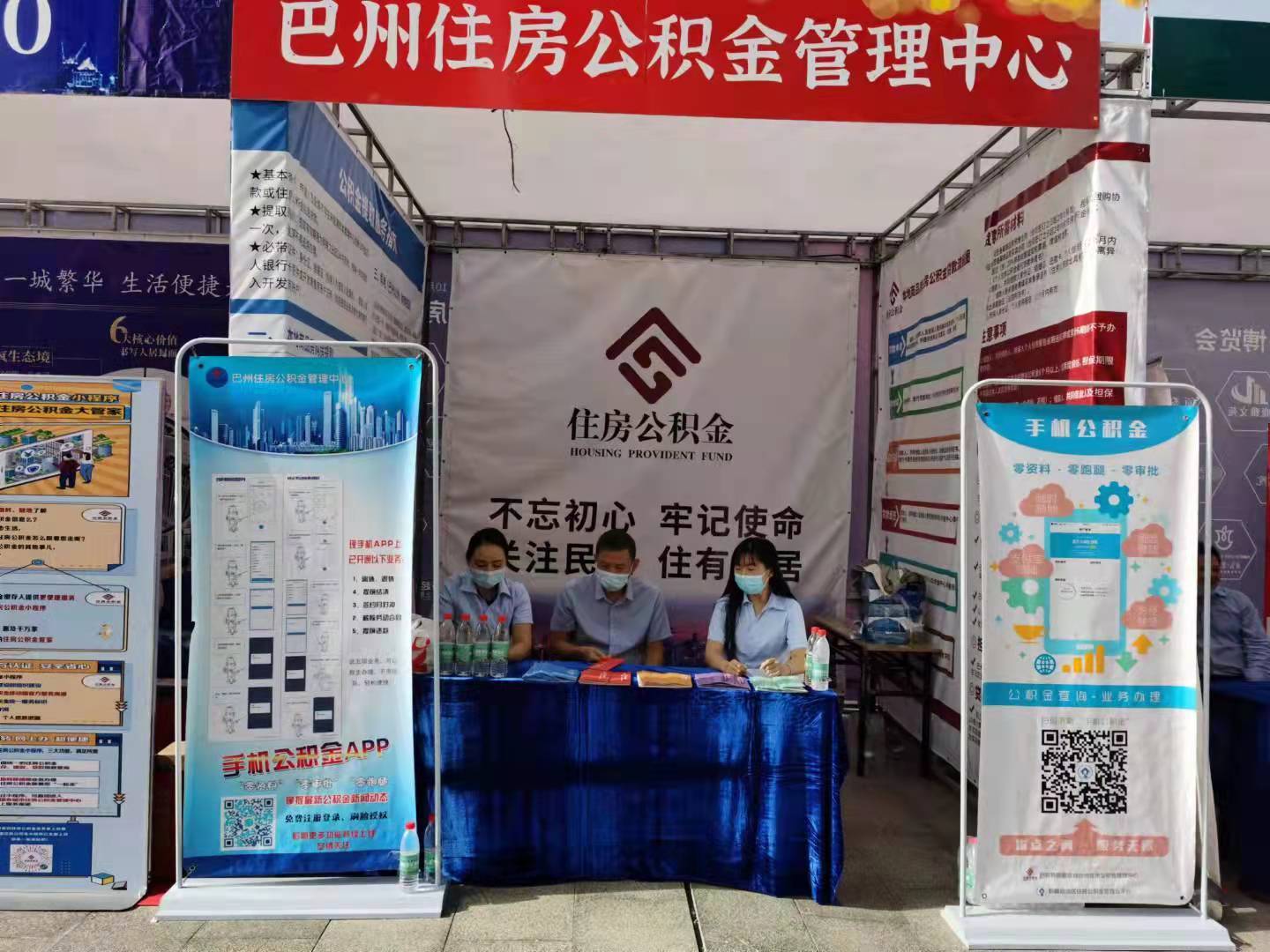 最新公积金提取代办中介怎么联系方法分析(最方便真实的怒江代取公积金的中介人是怎么办到的方法)
