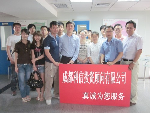 最新公积金提取代办中介怎么联系方法分析(最方便真实的怒江代取公积金的中介人是怎么办到的方法)