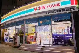 最新24小时高价回收公积金公积金套出方法分析(最方便真实的怒江住房公积金贷款回收方法)
