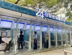 最新24小时高价回收公积金公积金套出方法分析(最方便真实的怒江住房公积金贷款回收方法)