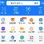 最新急用钱24小时套公积金卡深圳方法分析(最方便真实的怒江深圳 住房公积金卡方法)