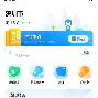 最新急用钱24小时套公积金卡深圳方法分析(最方便真实的怒江深圳 住房公积金卡方法)