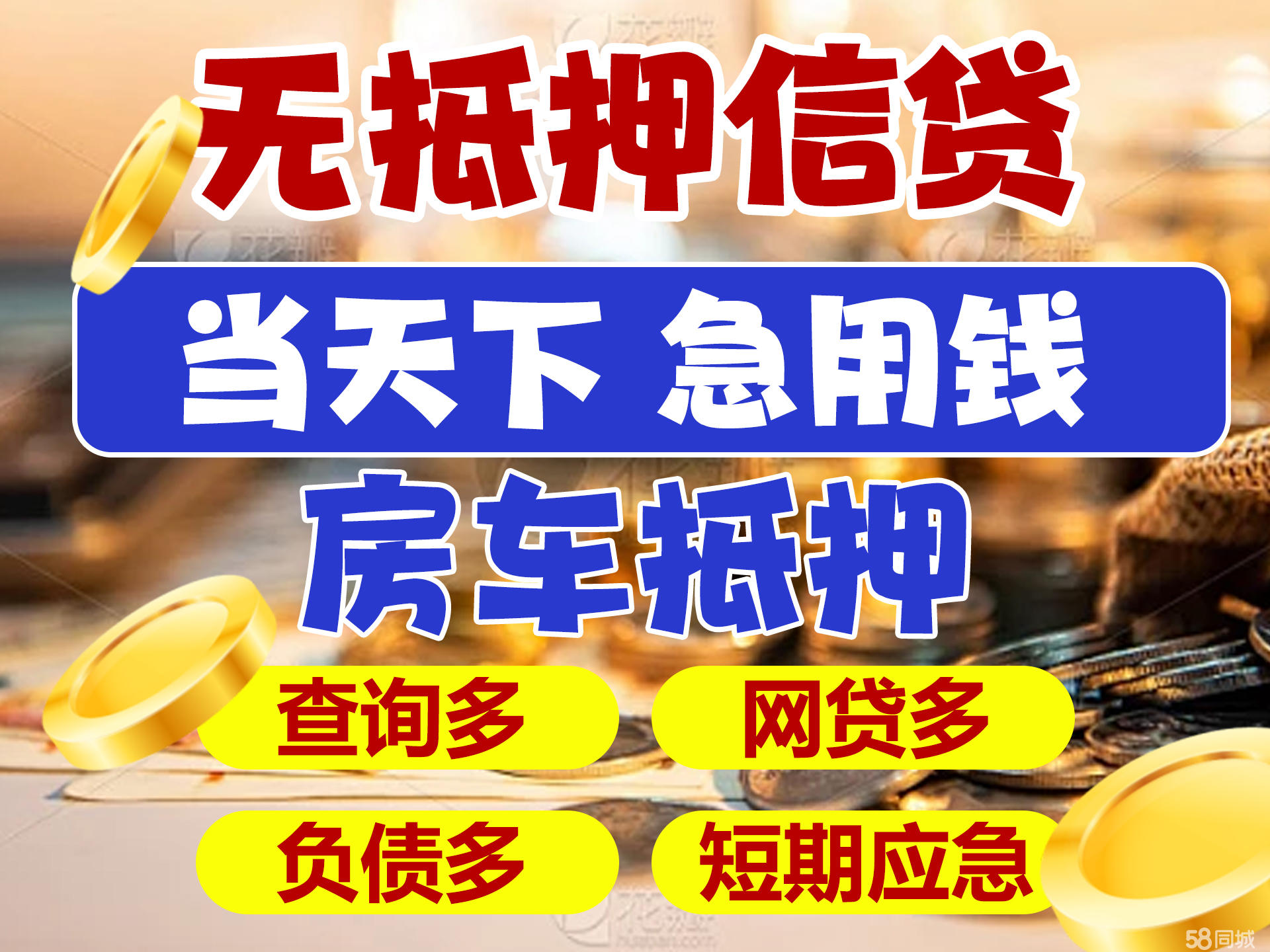 最新急用钱套公积金卡联系方式广州方法分析(最方便真实的怒江广州公积金怎么用方法)