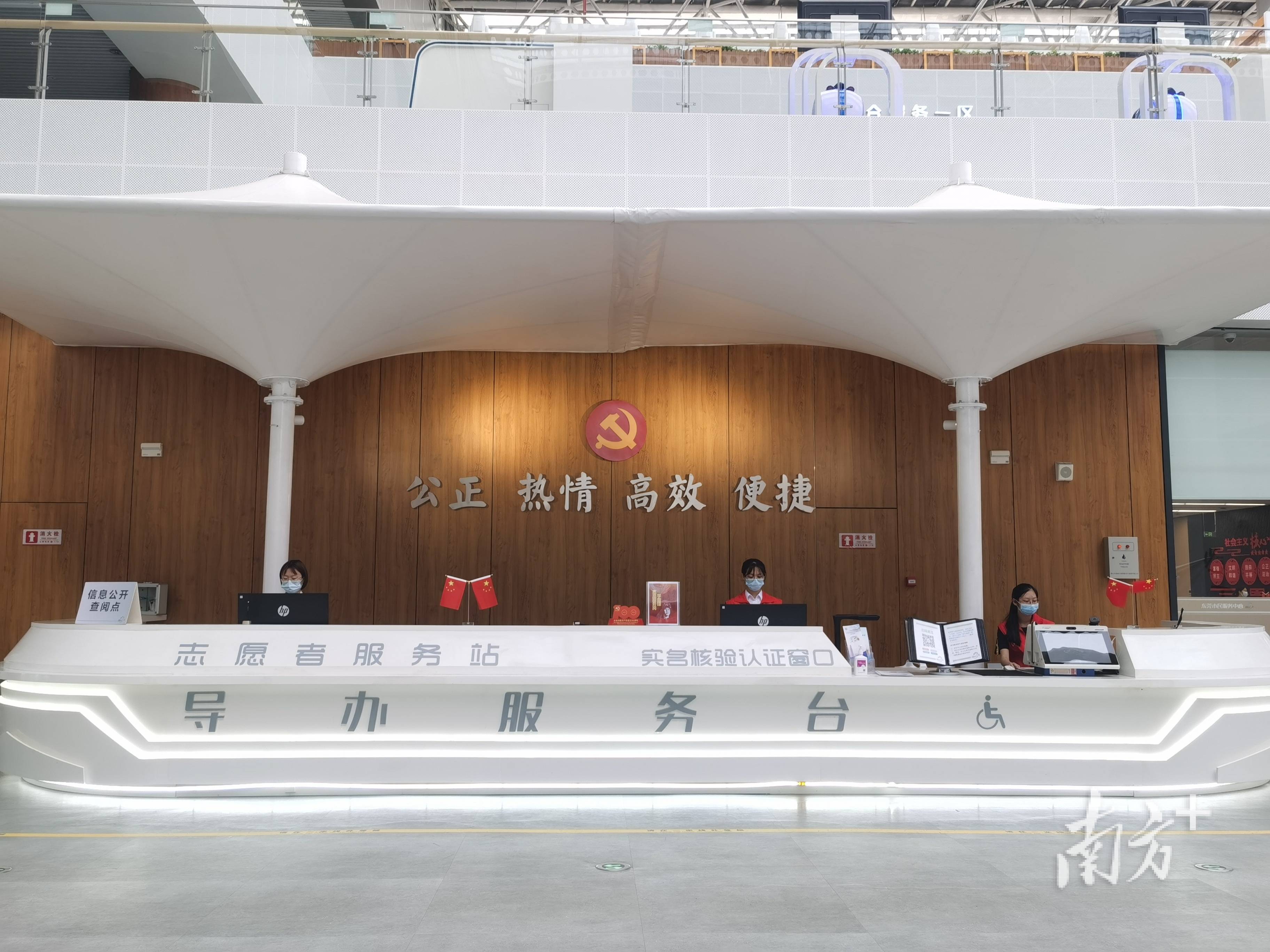 最新24小时高价回收公积金东莞方法分析(最方便真实的怒江东莞取公积金方法)