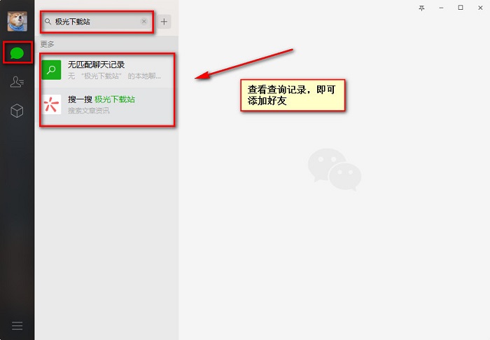 最新扫码商家付款如何撤销方法分析(最方便真实的怒江商家扫付款码还要输密码怎么取消方法)