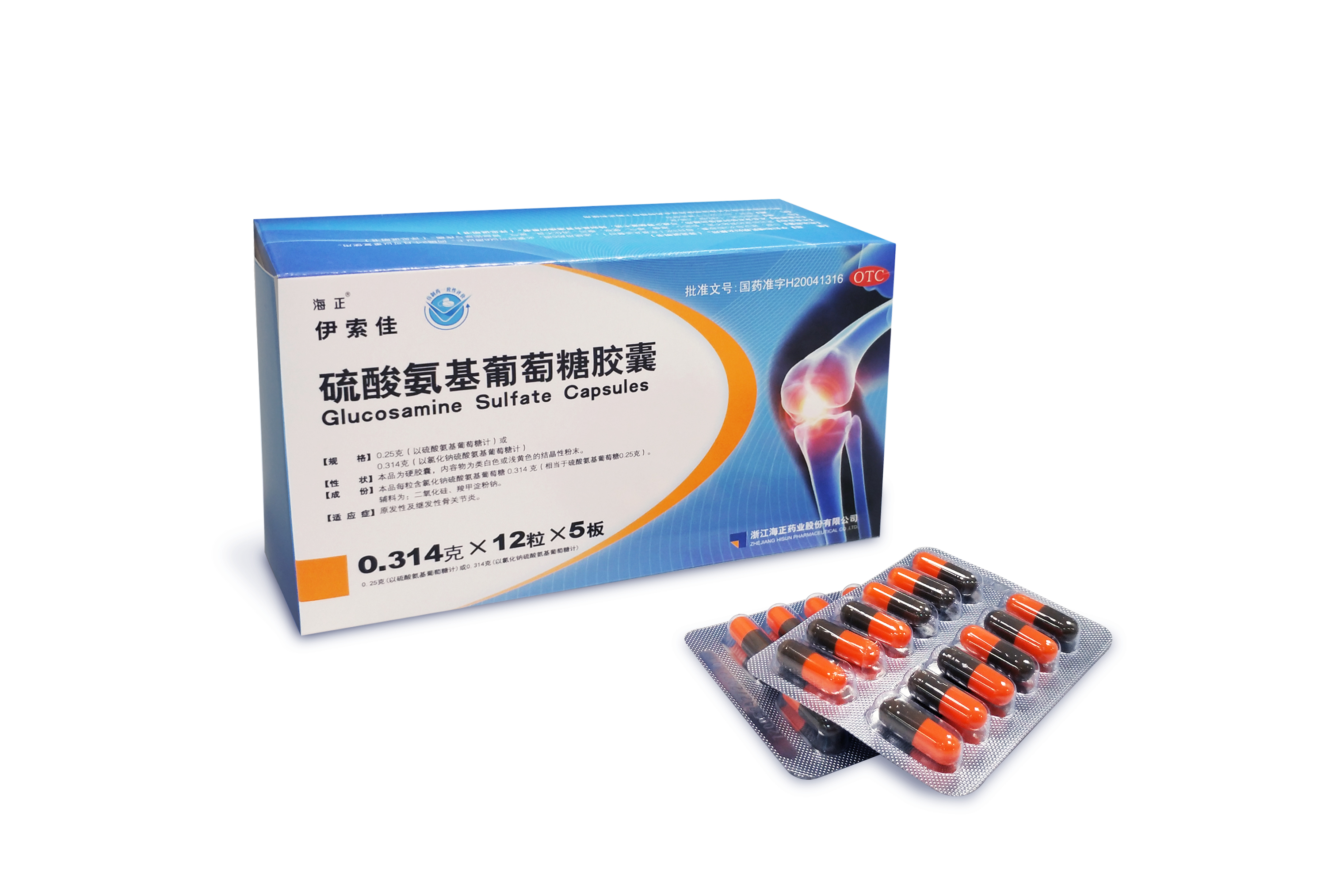 最新5%葡萄糖500ml加硫酸镁方法分析(最方便真实的怒江葡萄糖500加40ml硫酸镁每小时15g几个小时输完方法)