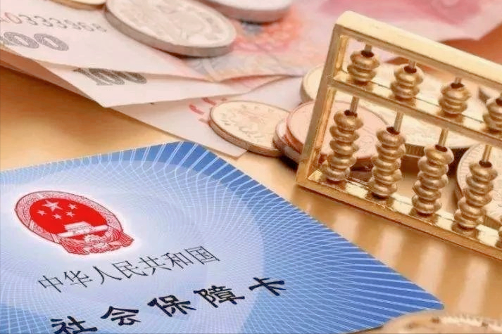 最新急用钱套公积金卡上海方法分析(最方便真实的怒江上海公积金卡怎么领取方法)