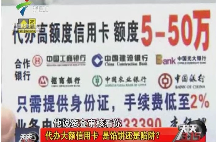 最新公积金提取代办中介上海方法分析(最方便真实的怒江上海公积金代办提取业务方法)