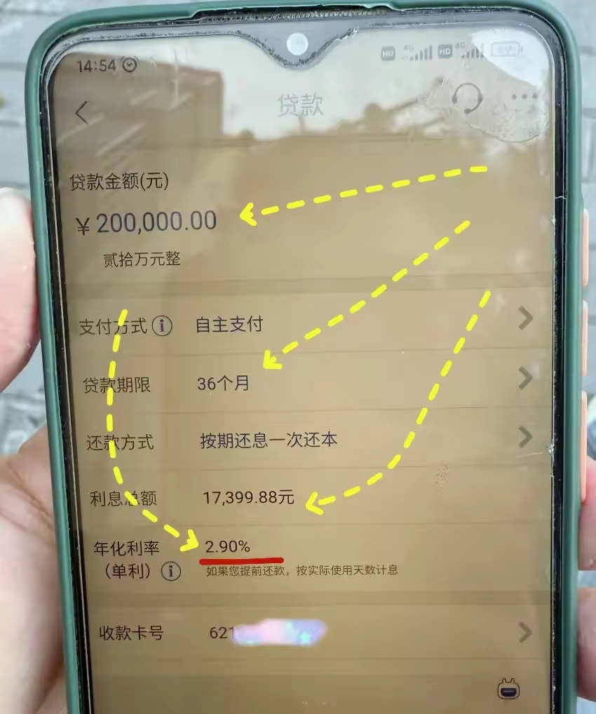 最新公积金卡钱会过期吗方法分析(最方便真实的怒江公积金卡过期了钱还打得上来不?方法)