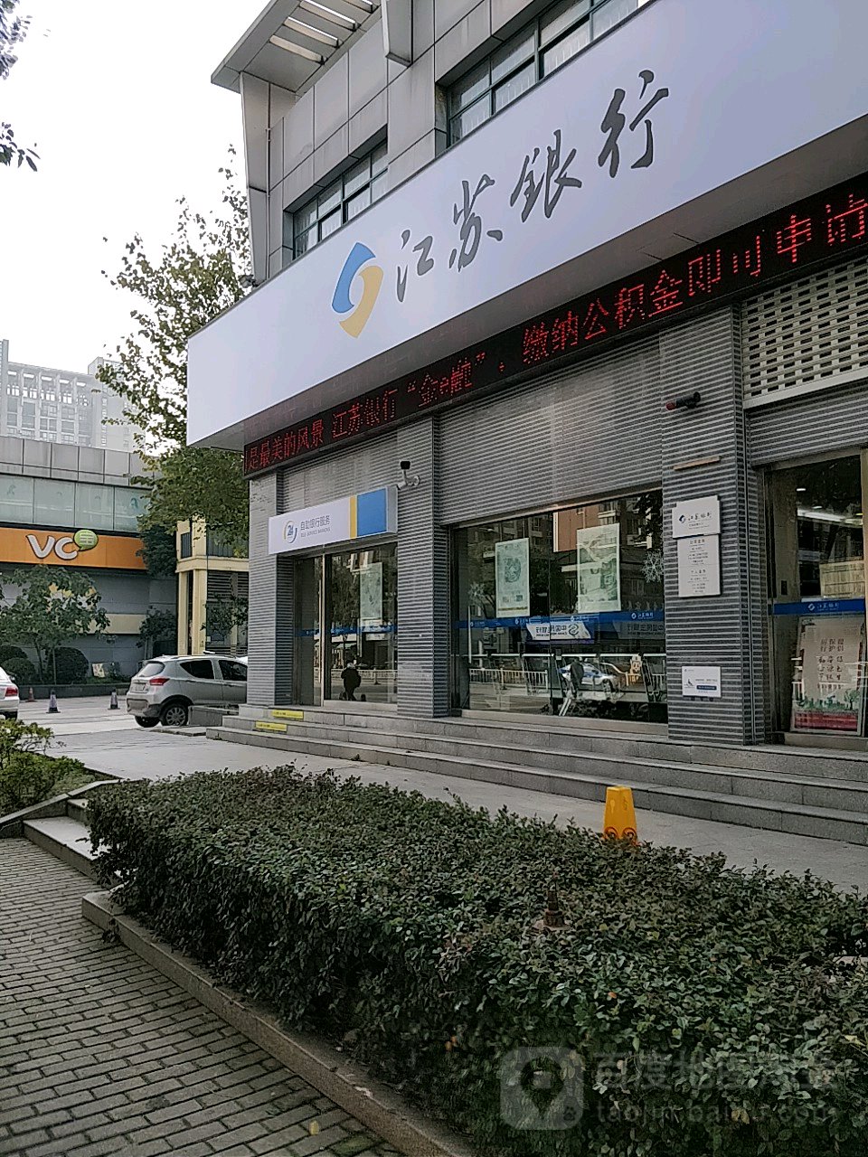 最新24小时套公积金卡回收联系方式方法分析(最方便真实的怒江公积金卡客服电话多少方法)