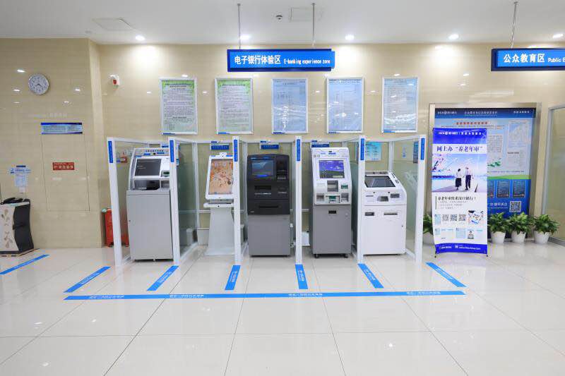 最新24小时套公积金卡回收联系方式方法分析(最方便真实的怒江公积金卡客服电话多少方法)