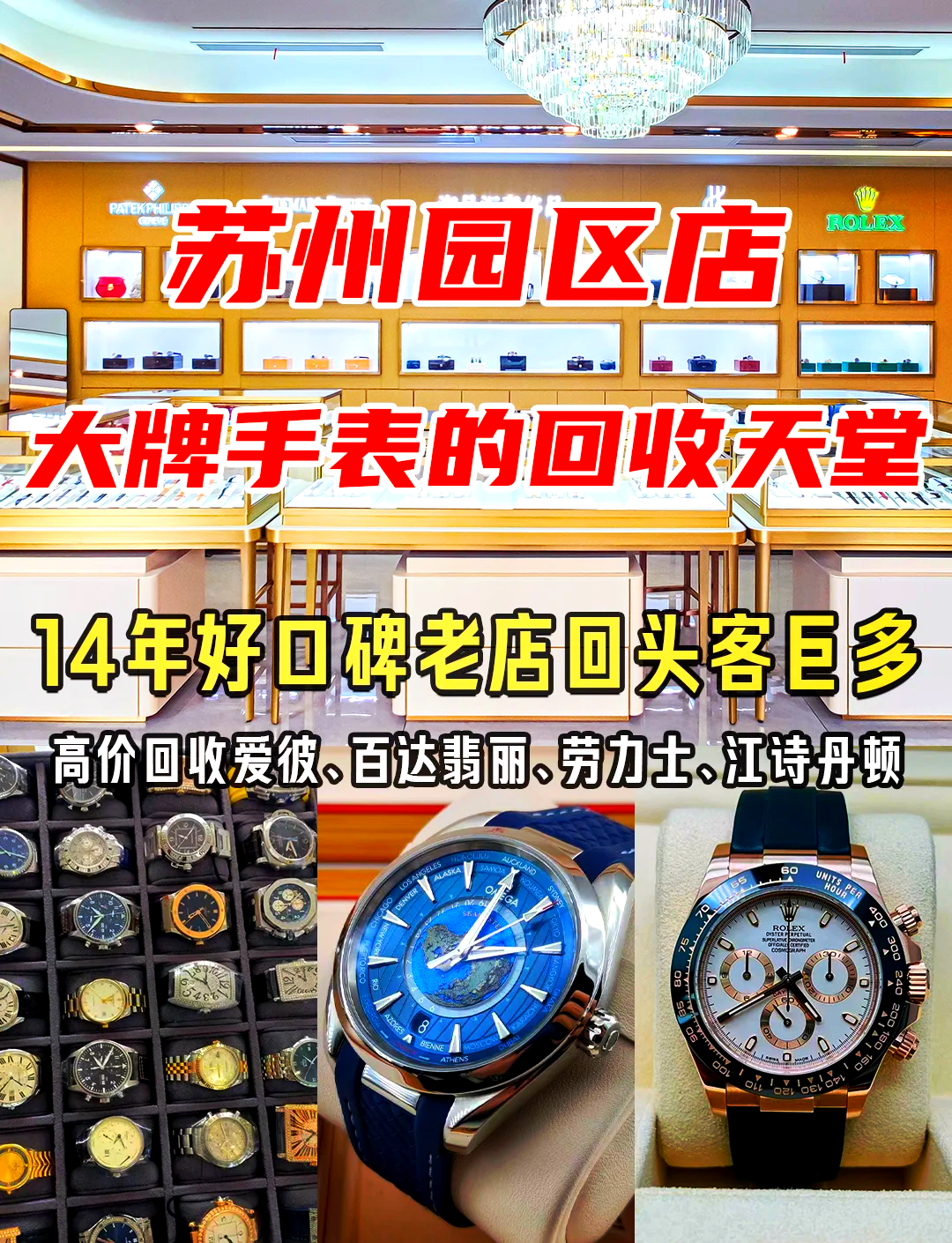 最新高价回收zfb秒结方法分析(最方便真实的怒江抖音号回收秒结方法)