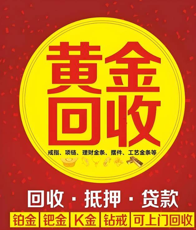 最新高价回收zfb秒结方法分析(最方便真实的怒江抖音号回收秒结方法)