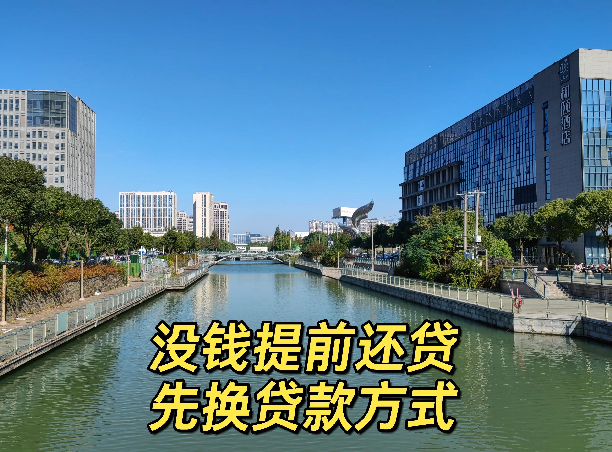 最新公积金换现金违法吗方法分析(最方便真实的怒江公积金提现可以换卡吗方法)