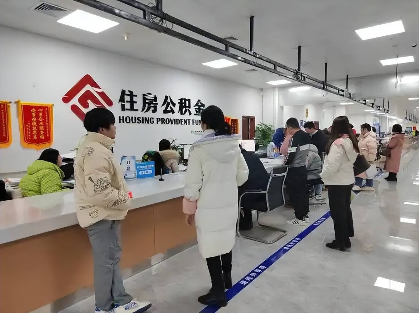 最新公积金换现金违法吗方法分析(最方便真实的怒江公积金提现可以换卡吗方法)