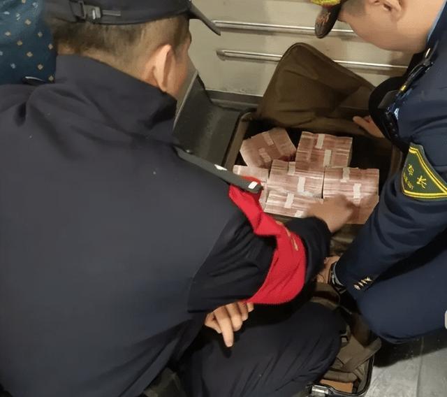 最新带现金几十万能过安检方法分析(最方便真实的怒江携带现金过安检有具体规定吗方法)
