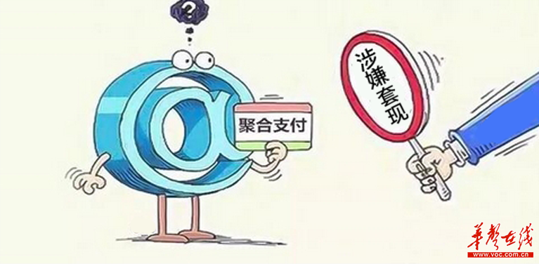 最新公积金卡套取现联系电话方法分析(最方便真实的怒江公积金套现公司电话方法)