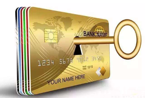 最新公积金卡套取现联系电话方法分析(最方便真实的怒江公积金套现公司电话方法)