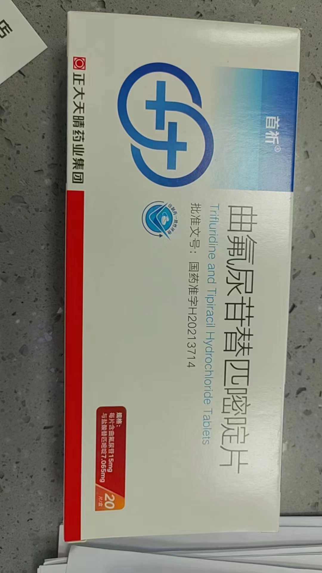 最新公积金回收的药是真的吗方法分析(最方便真实的怒江公积金贷款回收方法)