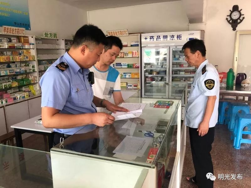 最新怎么跟药店老板说套公积金方法分析(最方便真实的怒江怎么跟药店老板说套公积金的话方法)