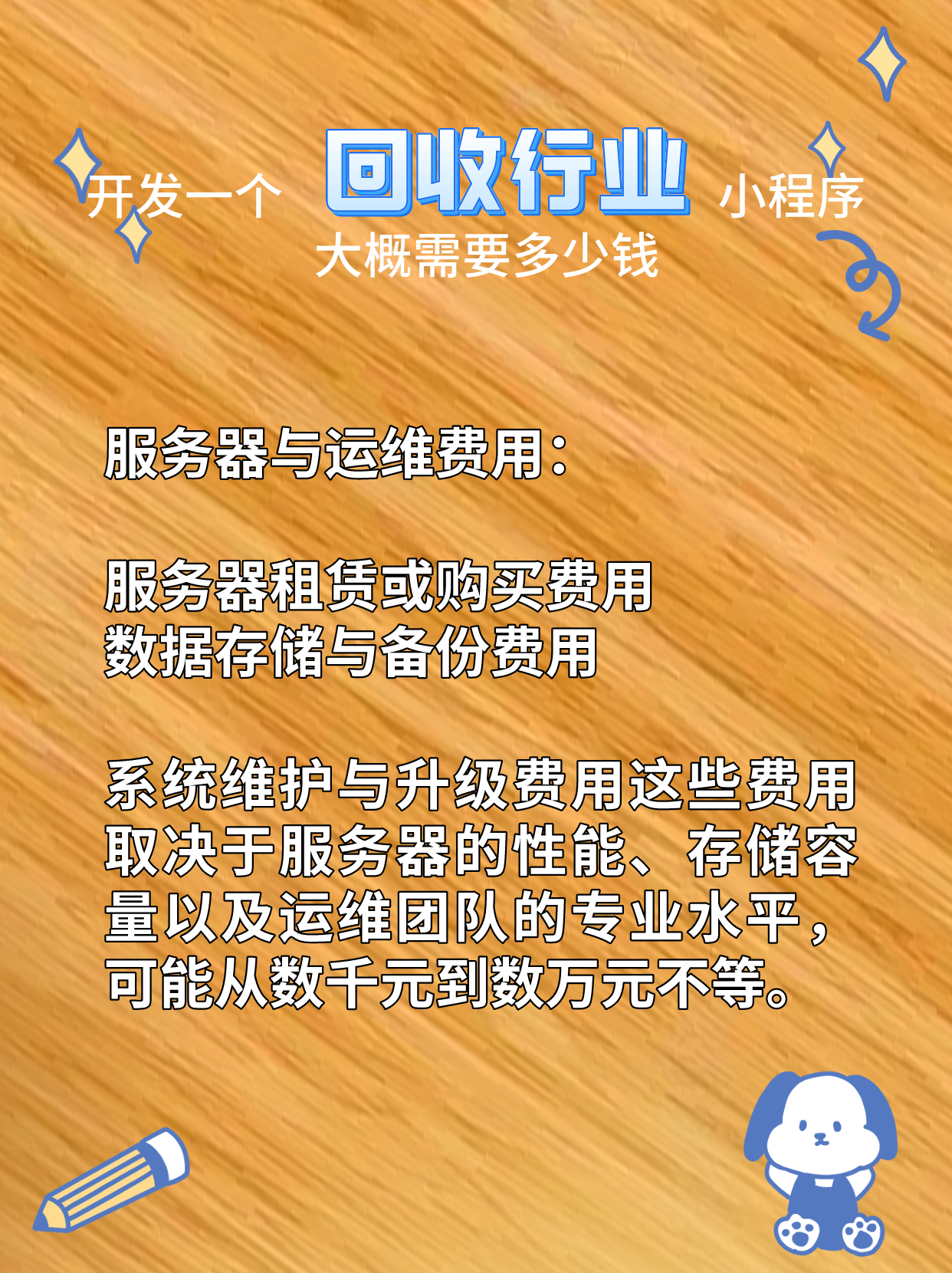 最新分付回收商家怎么找方法分析(最方便真实的怒江怎么能收分付的钱方法)