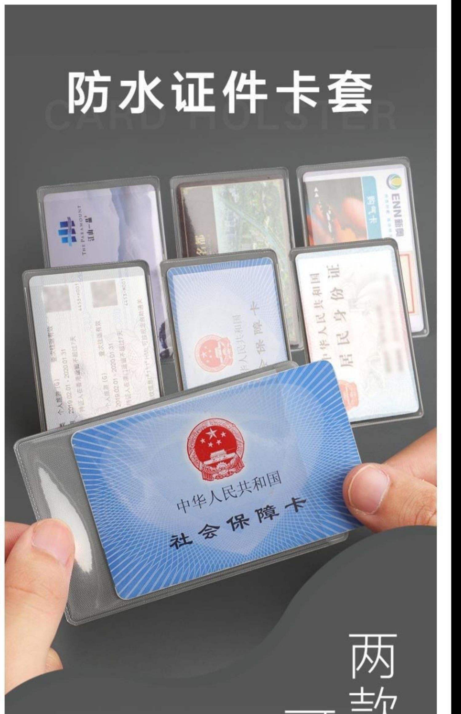 最新黄牛套社保卡方法分析(最方便真实的怒江黄牛可以办理代缴社保吗方法)