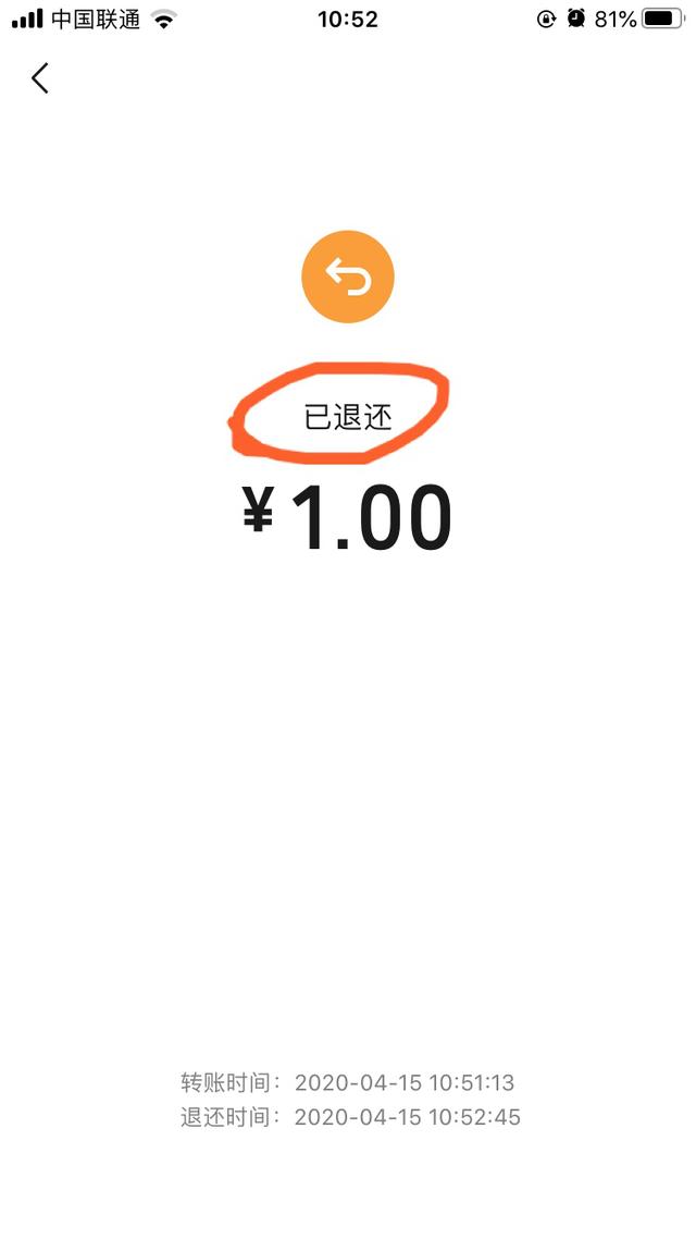 最新社保套现24小时微信能用吗方法分析(最方便真实的怒江刷社保套现方法)
