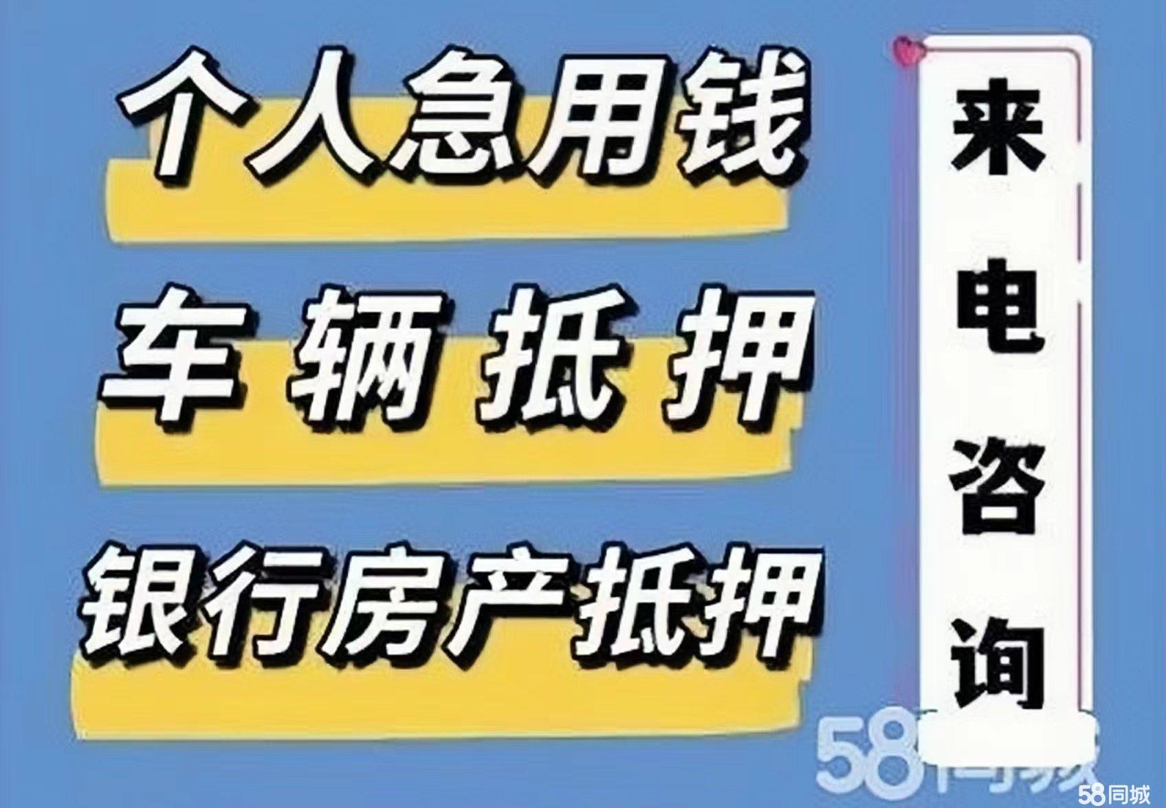 最新急用钱套公积金卡几个点方法分析(最方便真实的怒江公积金套现多少手续费方法)