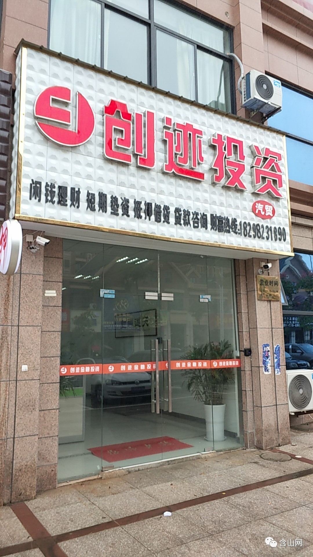 最新公积金取现回收联系方式方法分析(最方便真实的怒江公积金取现回收联系方式怎么填方法)