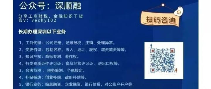 最新公积金卡惠民保险代扣是怎么回事方法分析(最方便真实的怒江住房公积金惠民方法)