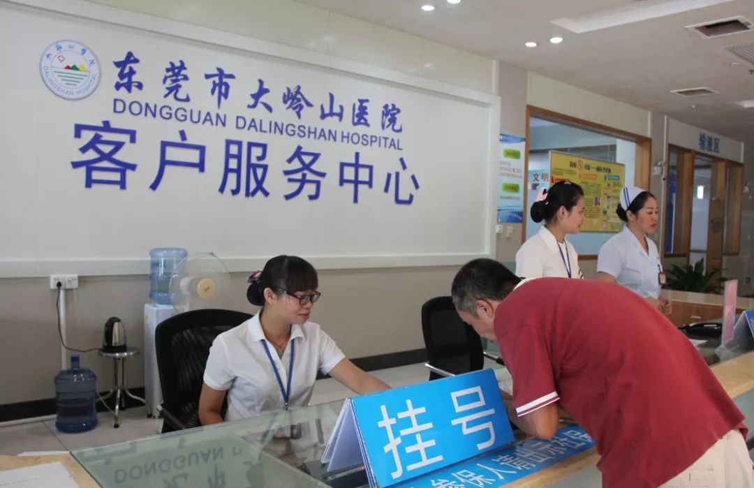 怒江2026年最新24小时高价回收医保东莞渠道分享(最方便真实的怒江广州高价回收医保卡联系方式方法)